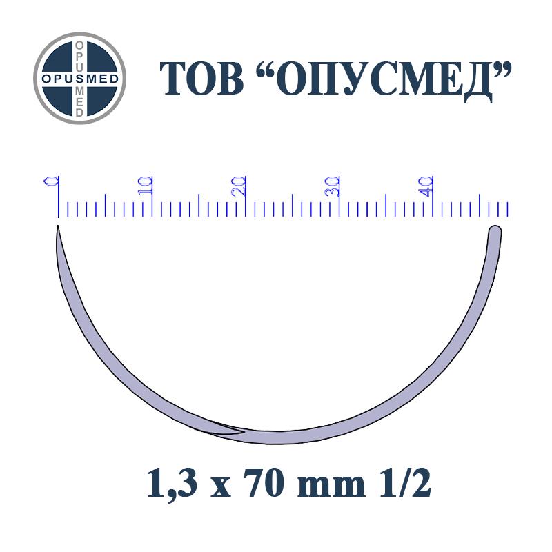 Голка хірургічна з пружинним вушком, колюча, 70мм, 1,3мм, 1/2, стерильна OPUSMED
